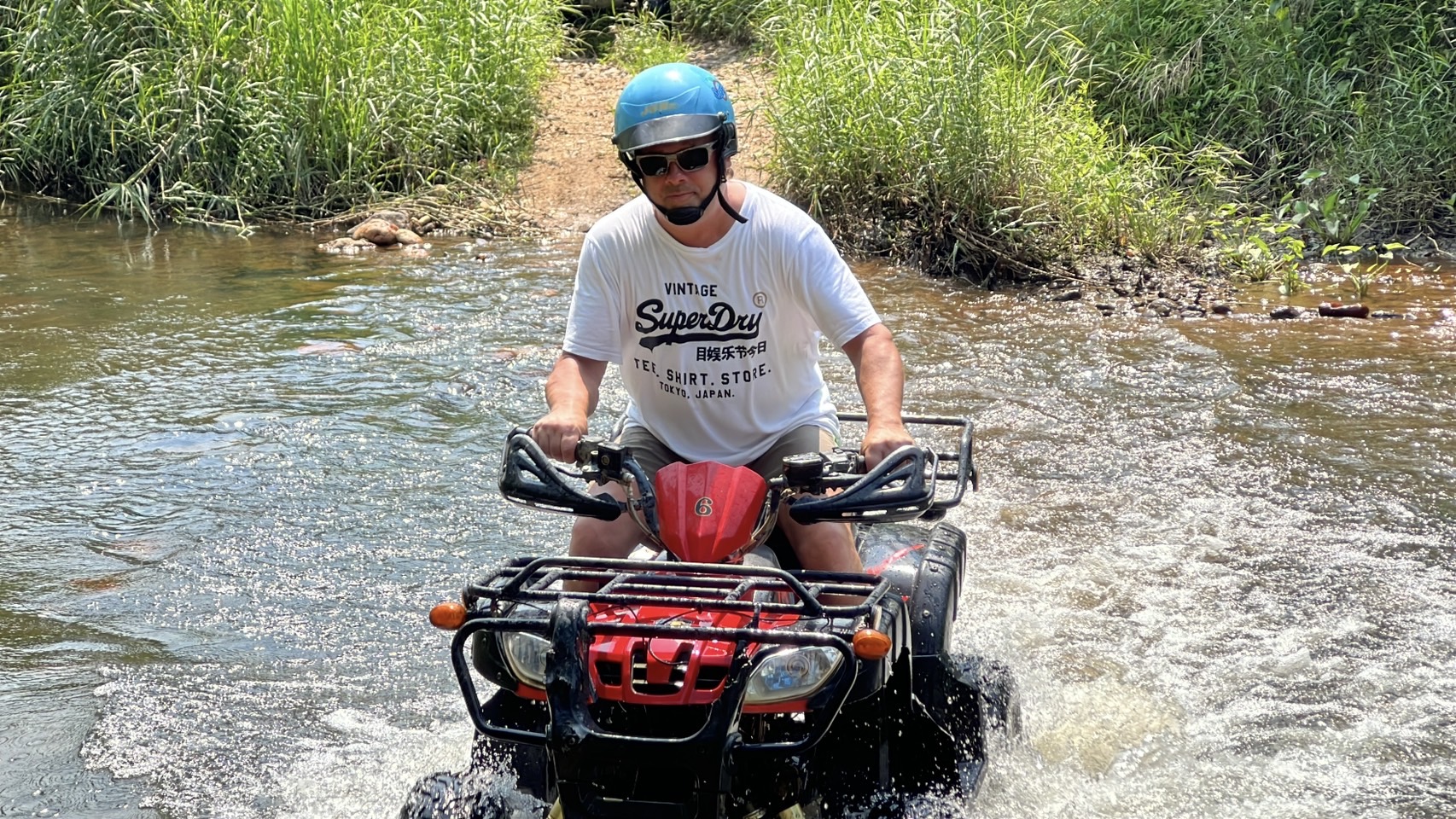 ATV 30 min